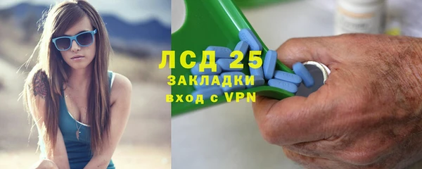 a pvp Баксан